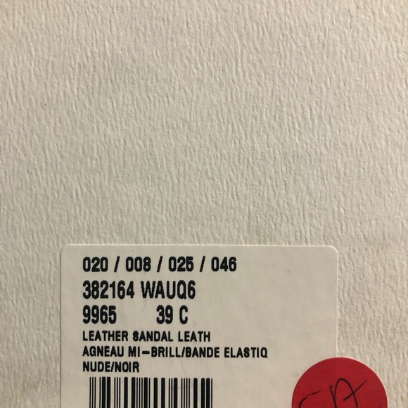 Balenciaga prism lamb skin wedge sandal - Picture 8 of 8